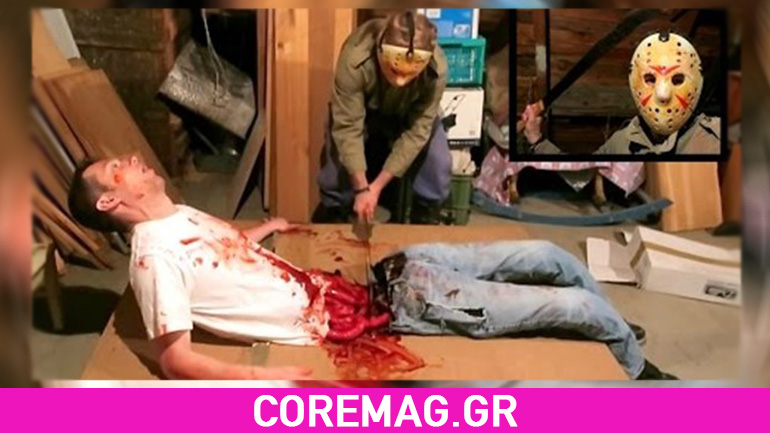 Video:Μια φάρσα που δεν είχε αίσιο τέλος